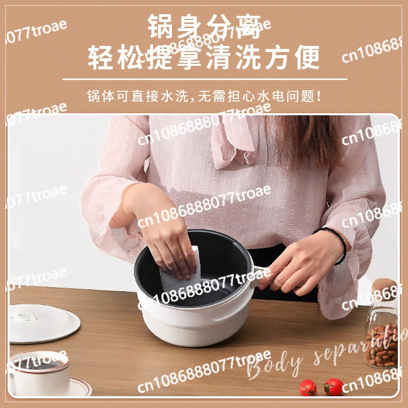 Folding pot travel portable electric cooking pot multifunctional split type electric hot pot