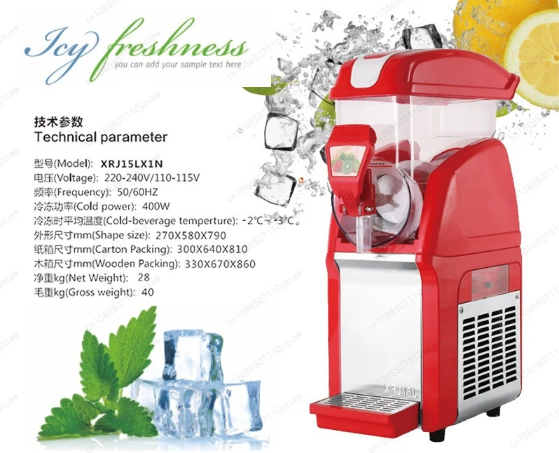 Hot & Cold Slush Dispenser, Multi-Tank Commercial Machine with Quick Freeze