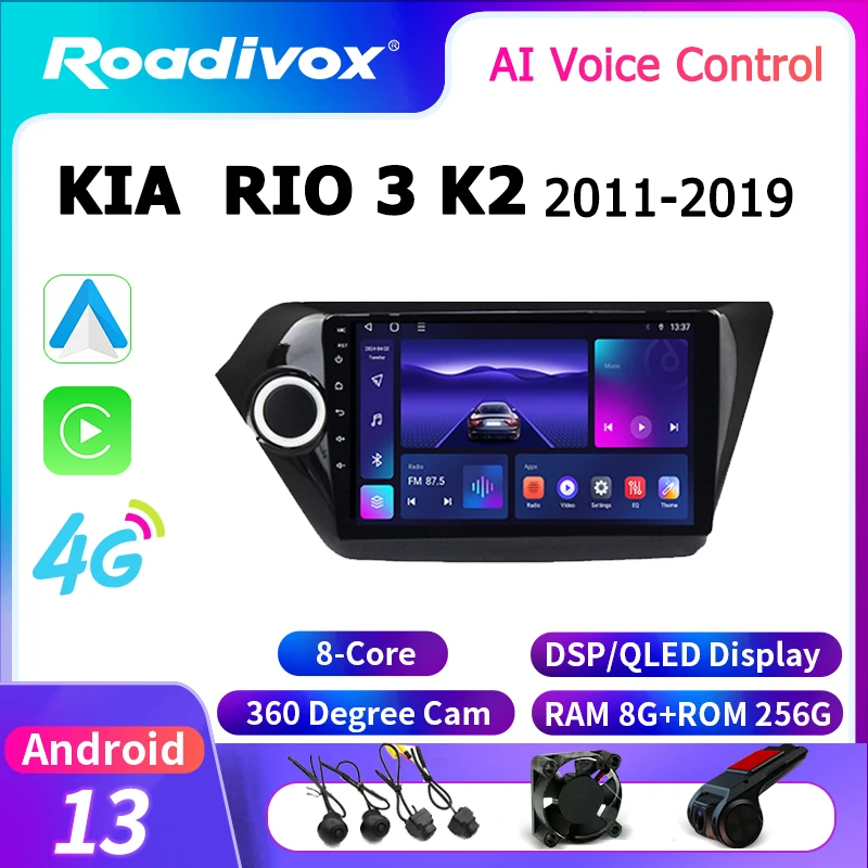 

Автомагнитола roadivox Android для KIA RIO 3 K2 2011 2019 Стерео GPS-навигация видео мультимедийный плеер магнитофон carplay