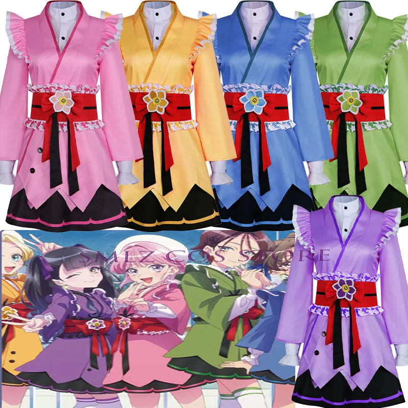 Maebashi Witches Co… - image