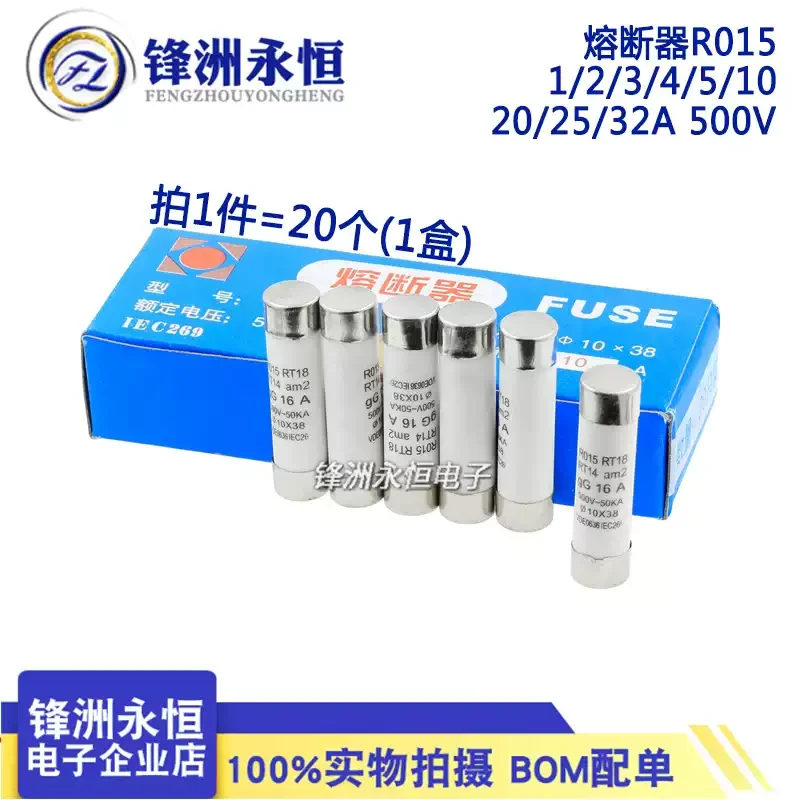 5-20Pcs Javino 10*38 Fast blow Ceramic Fuse 10x38mm Fuse 500V 0.5A 1A 2A 4A 5A 6A 8A 10A 16A 20A 32A RO15 RT18 RT14