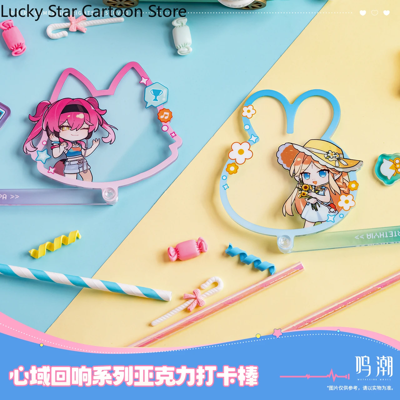 Presale الرسمية Wuthering Waves روفر Cartethyia Lupa سلسلة تأثيري هالوين ساعة حائط هدية في عصا الكرتون أنيمي جمع