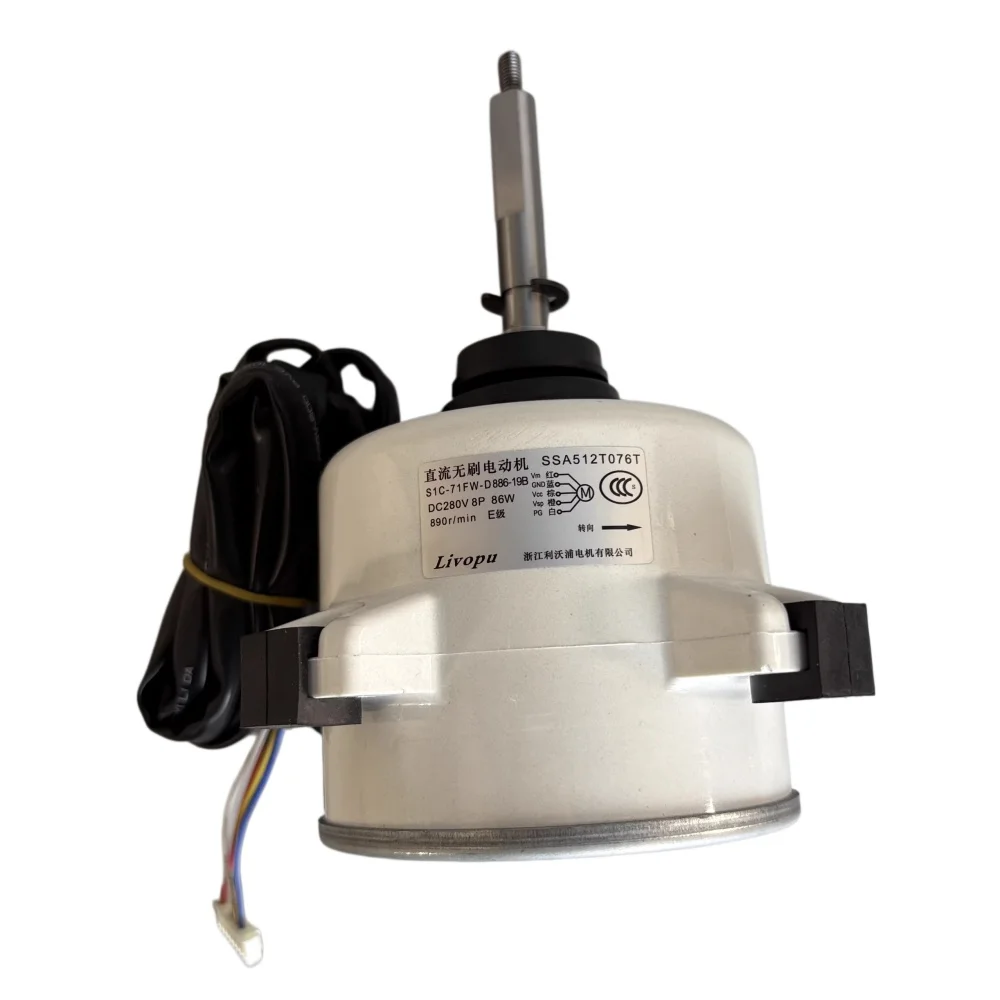 New SIC-71FW-D886-19B SSA512T076T Compatible Outdoor Air Conditioning DC Motor Parts for Split System AC Units