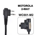 BK-M2 WC001