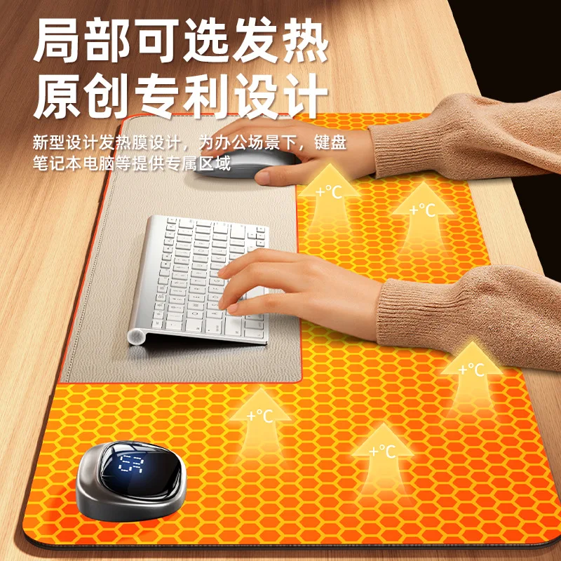 Zoned Heated Desk Pad with Digital Display and 5 Level Temperature Control, Large PU Leather Warm Mouse Mat for Office, Gaming