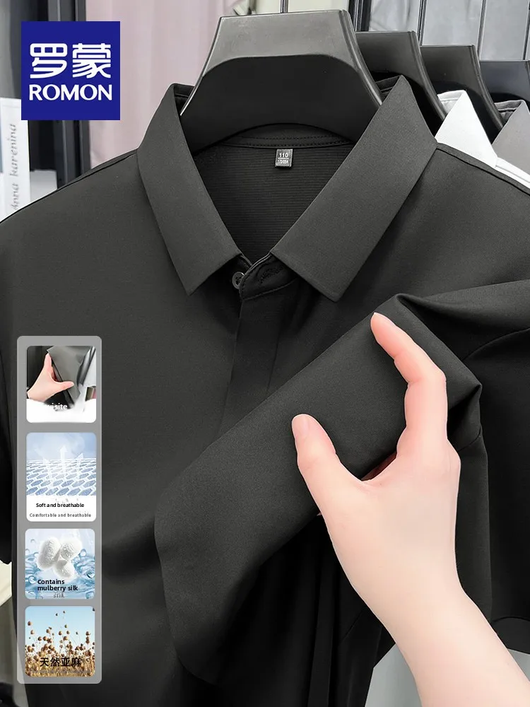 

Мужская повседневная рубашка Lormen из эластичного шелка с защитой от сминания, летний дышащий топ из смесового полиэстера