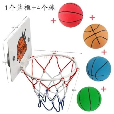 رف سلة صغير، إطار إطلاق نار، رف سلة للأطفال غير مثقوب، رف إطلاق نار داخلي، كوب شفط معلق