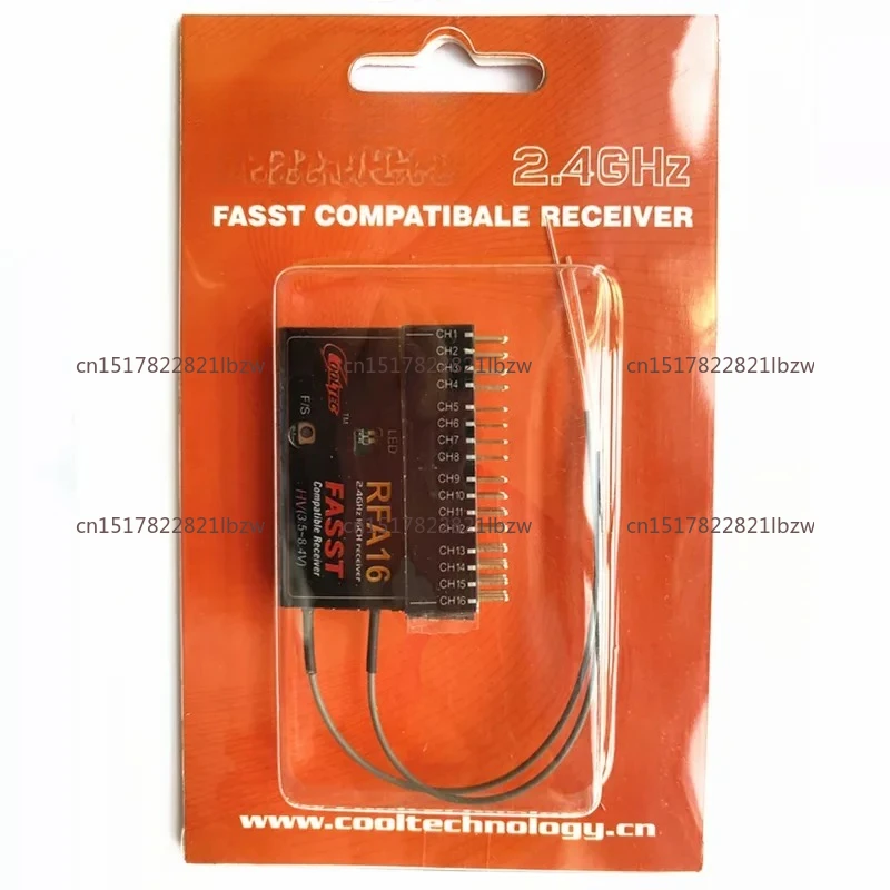16 channel 14SG/16SZ/18SZ receiver FASST Cooltech