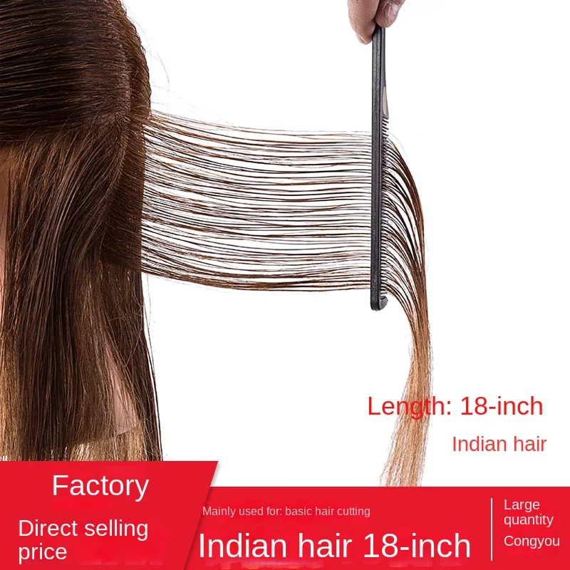 70% Human Hair 20-inch Head Mold Can Be Used To Perm Curly Hair and Blow Hair. Fine Hair Mold