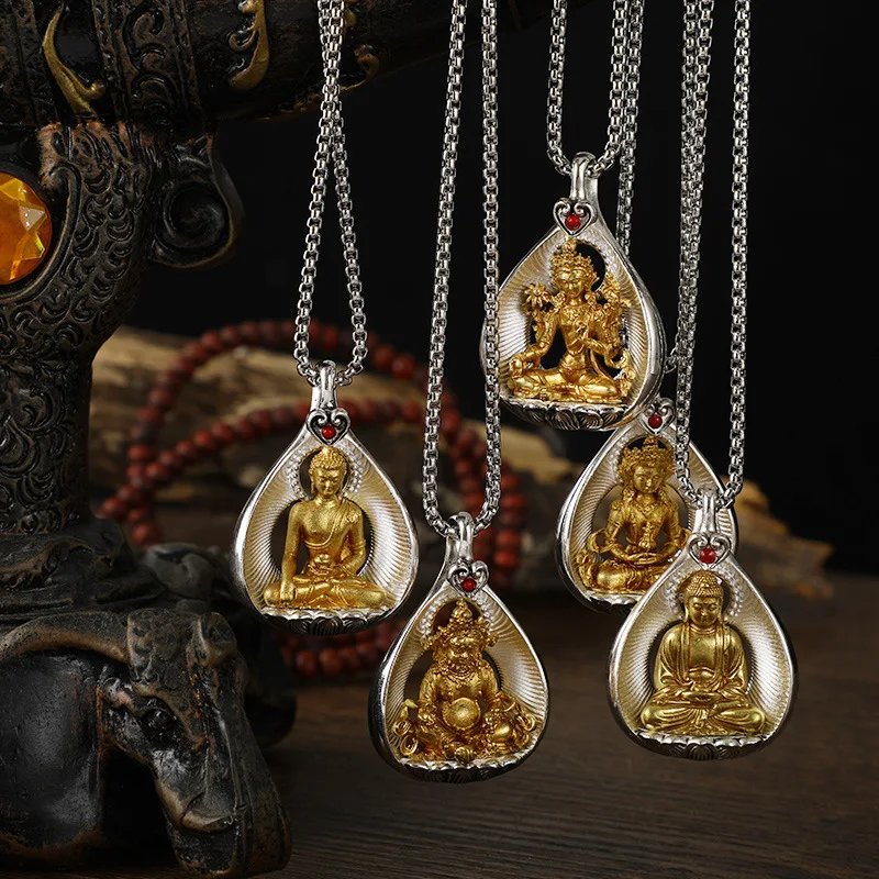 

Copper & Silver Bodhi Leaf Pendant Sakyamuni Buddha Exquisite Craft