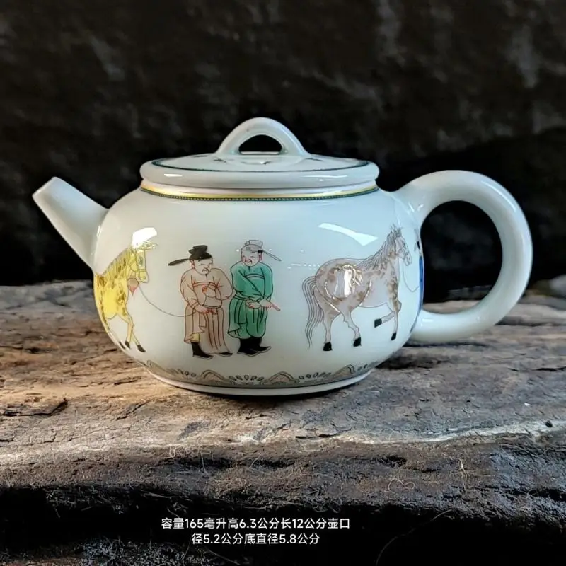 Hand Painted Doucai Porcelain Tea Set, Ancient Chinese Tea Horse Caravan, Vintage Kung Fu Gaiwan Teapot Cup Collection