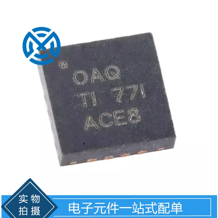 Electronic components BQ24600RVAR package VQFN16 switching charge controller chip original stock