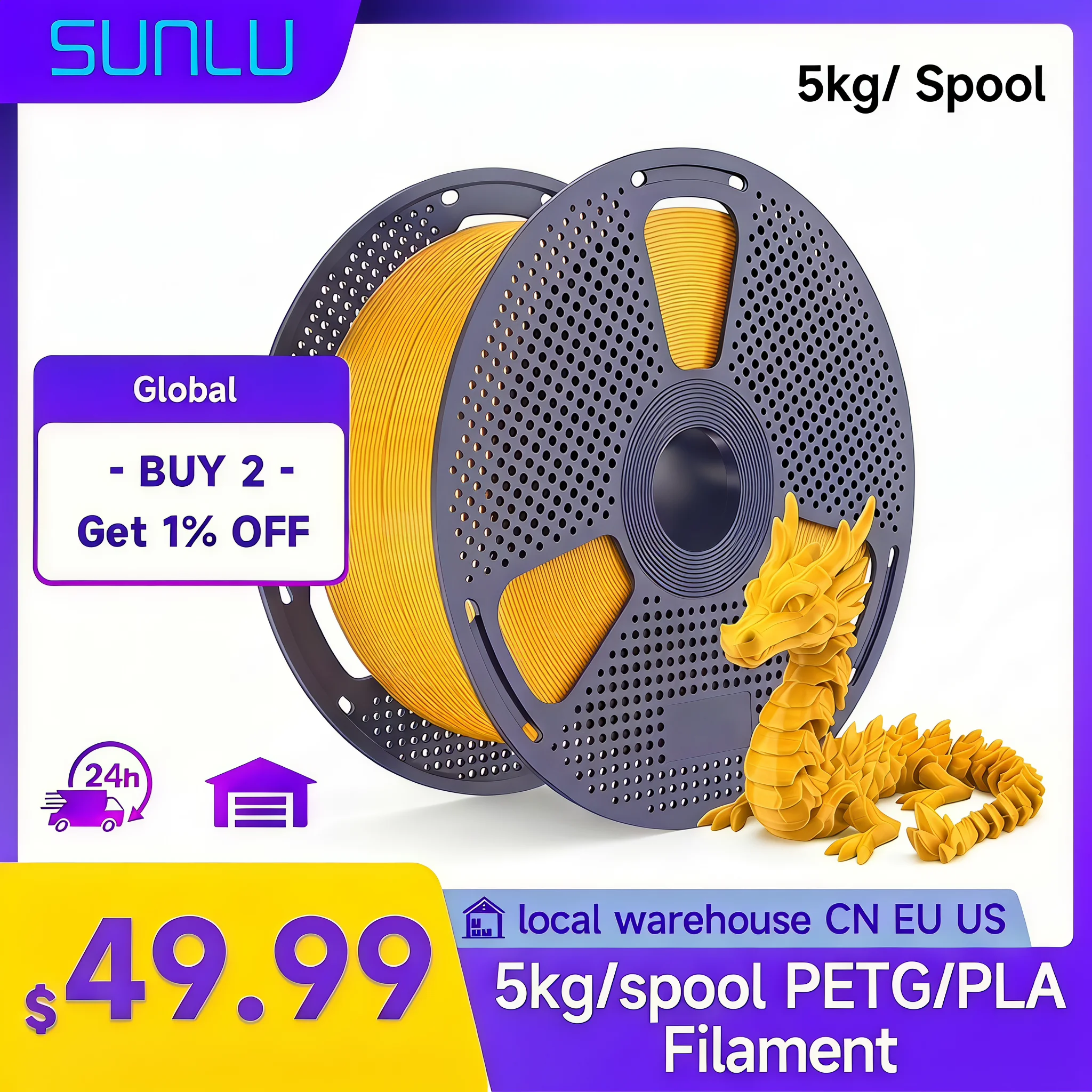 

SUNLU PETG/PLA 5kg/Spool 3D Printer Filament 1.75±0.02mm Large Spool 3D Printer Filament for Big Projects with Bambu/Creality