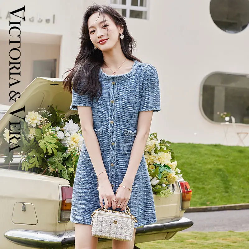 

Women's 2024 Summer New French Vintage High Waist A-line Raw Edge Denim Dress dress for women