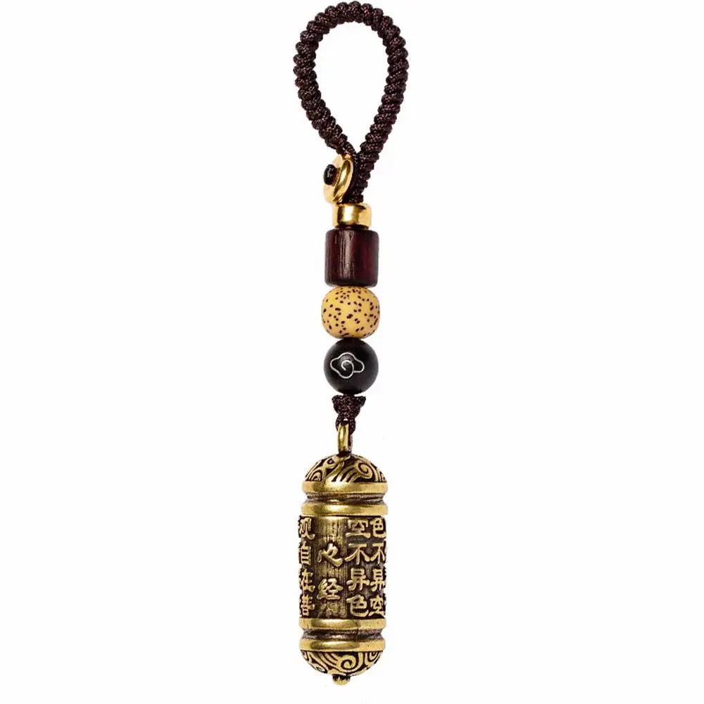 Buddhism Sutra Bottle Tibetan for Safely Wealth Brass Interior Accessories Bag Keychain Key Rings Car Key Chain Keyfob