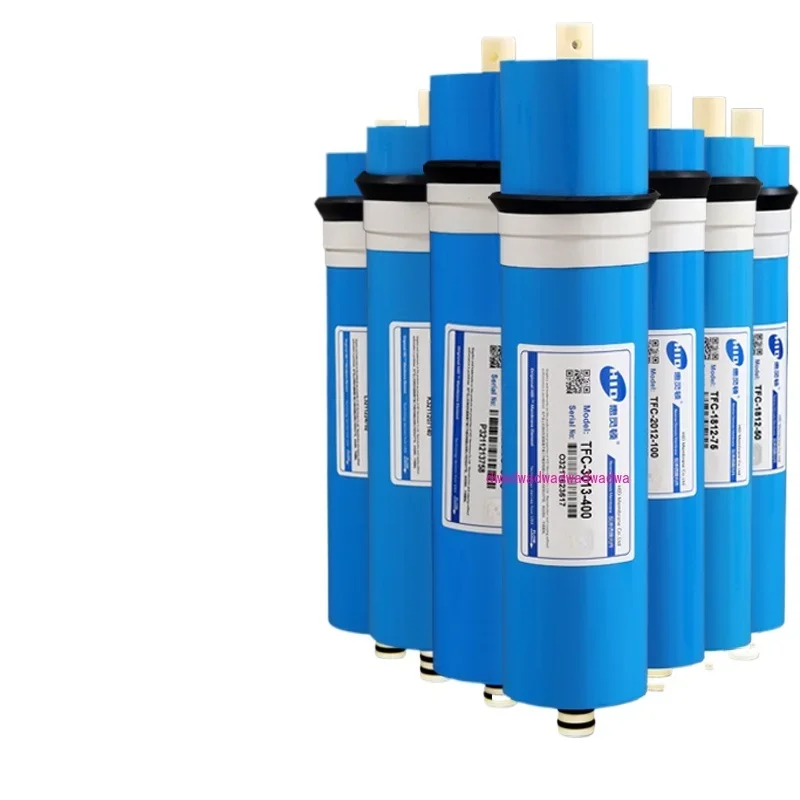 RO membrane 75G reverse osmosis membrane 3013-400G household 50G water purifier 100G universal water vending machine 600