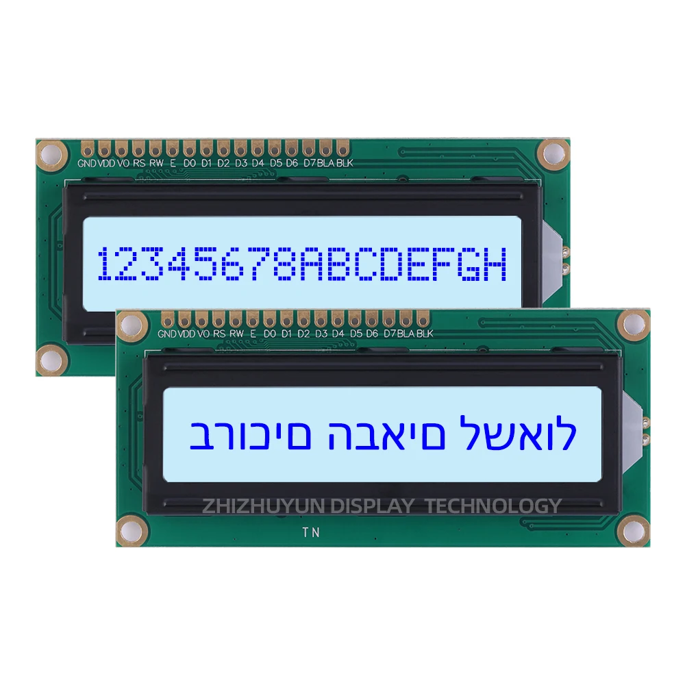 LCD 1601A Hebrew Character Display Screen 1.5-Inch Orange Light Black Word LCM Module Multiple Font Character Screen