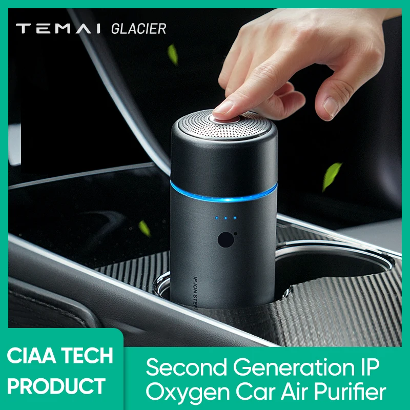 TEMAI GLACIER Odor Removal Negative Ion Air Purifier Formaldehyde Removal Smoke Removal Household Filter Purifier