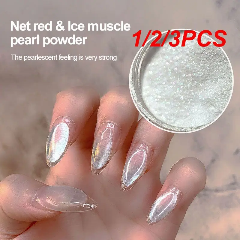 1/2/3PCS Fairy White Professional Innovative Trendy Nail Art Accessories Glitter Nails Must-have Pearl Ice Easy-to-use