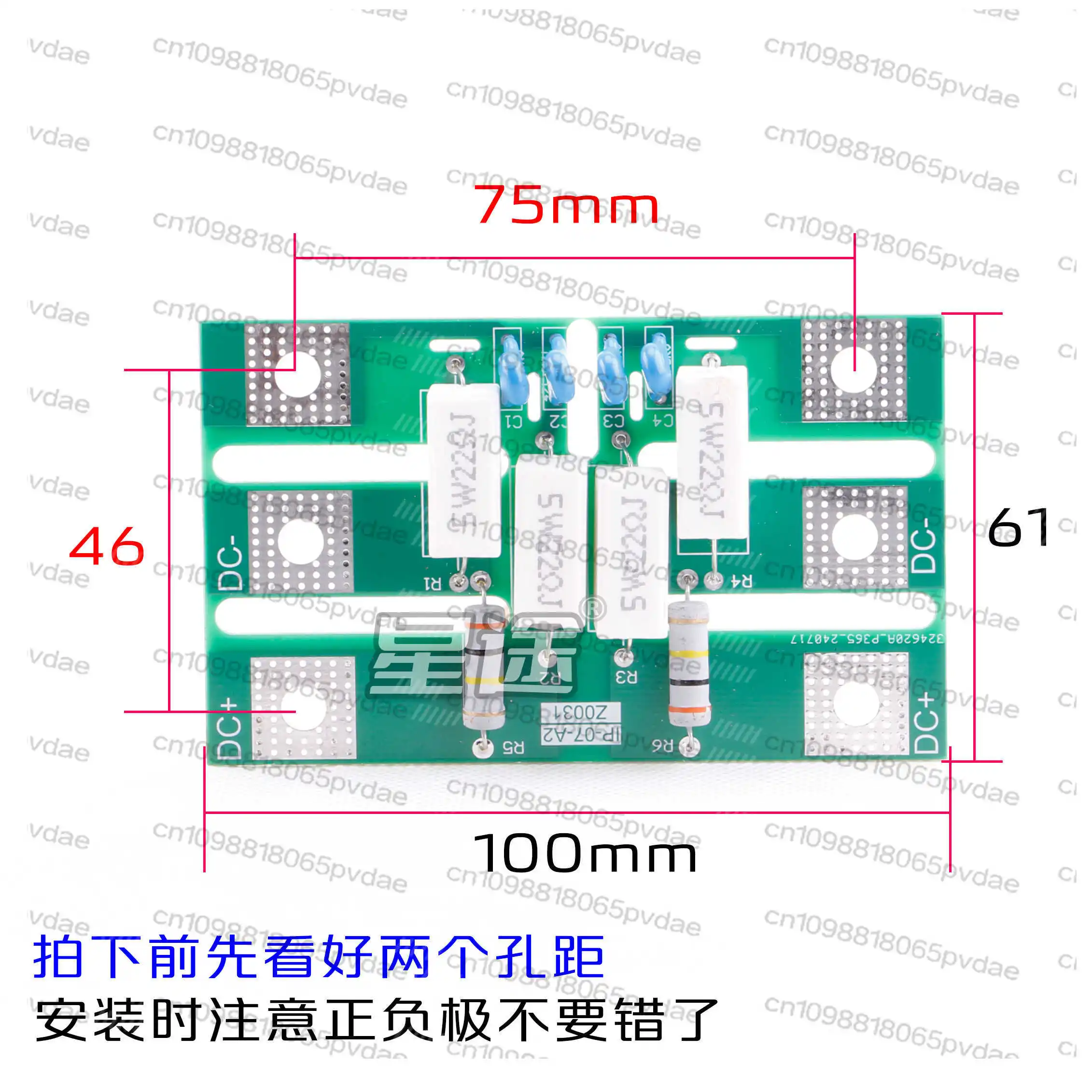 IGBT module absorption board rectifier board inverter direct welding machine accessories resistance capacitance protection board