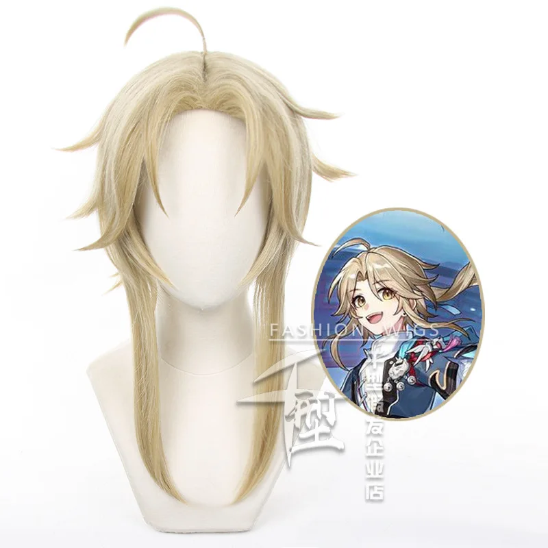 Parrucca Cosplay Yanqing gioco Honkai: parrucca coda di cavallo marrone in lino con binario a stella parrucche sintetiche resistenti al calore di Halloween + cappuccio per parrucca