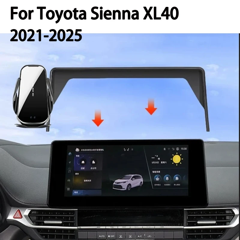 

For Toyota Sienna XL40 Granvia 2021-2025 Car Dedicated Phone Holder Screen Bracket Wireless Charger Stand Car Accessories