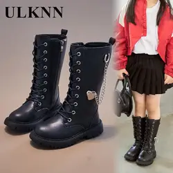 Botas hasta la rodilla para niña, botines planos antideslizantes con cadena de Metal, color Beige, estilo princesa, Chelsea, Invierno