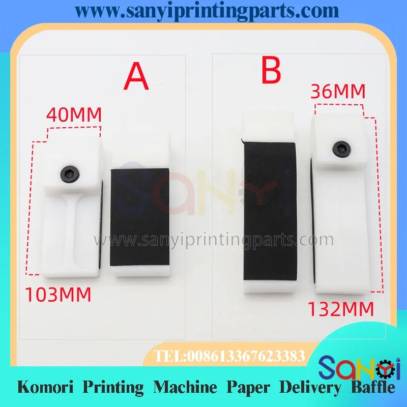 2 Piece Komori Paper Delivery Baffle For Printing Machine Parts
