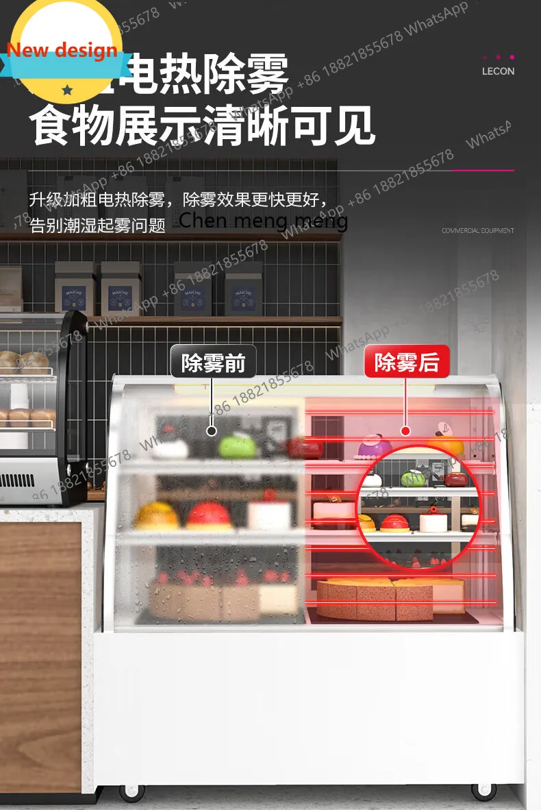 

Холодильный витринный шкаф A601 для фруктовых десертов, коммерческий, с возможностью индивидуальной настройки размера, с воздушным охлаждением, для сохранения свежести