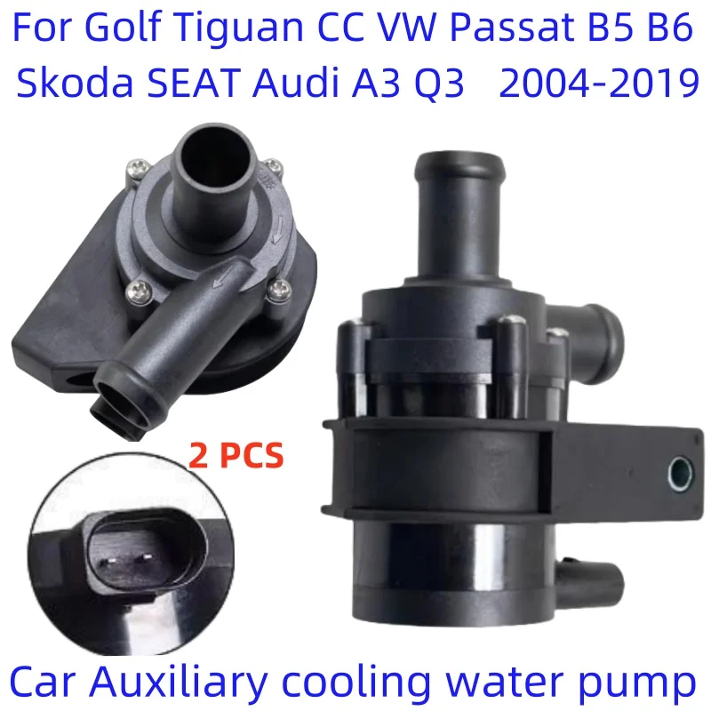 1K 0965561 J Kühlwasserpumpe Auto Auto Zusätzliche Hilfselektrische 12V für Golf Tiguan CC VW Passat B5 B6 Skoda SEAT AudiA3 Q3