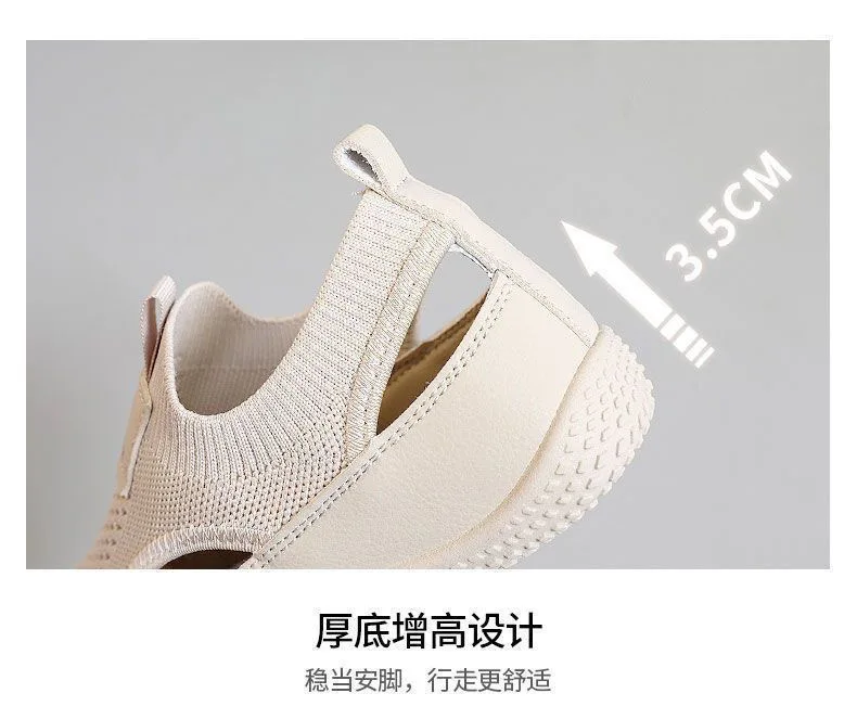 Damen Sommer Weiße Schuhe Koreanischer Stil Ins Mode Atmungsaktive Strick-Freizeitschuhe – Detail 7