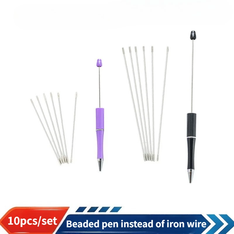 

10 шт., ручка для бисера «сделай сам», специальный удлиненный стержень из нержавеющей стали, персонализированная ручка для бисера, замена резьбы, железная проволока