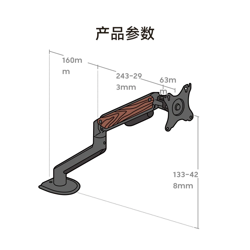 Display bracket arm without holes, computer lifting without punching, desktop screen lifting bracket E350