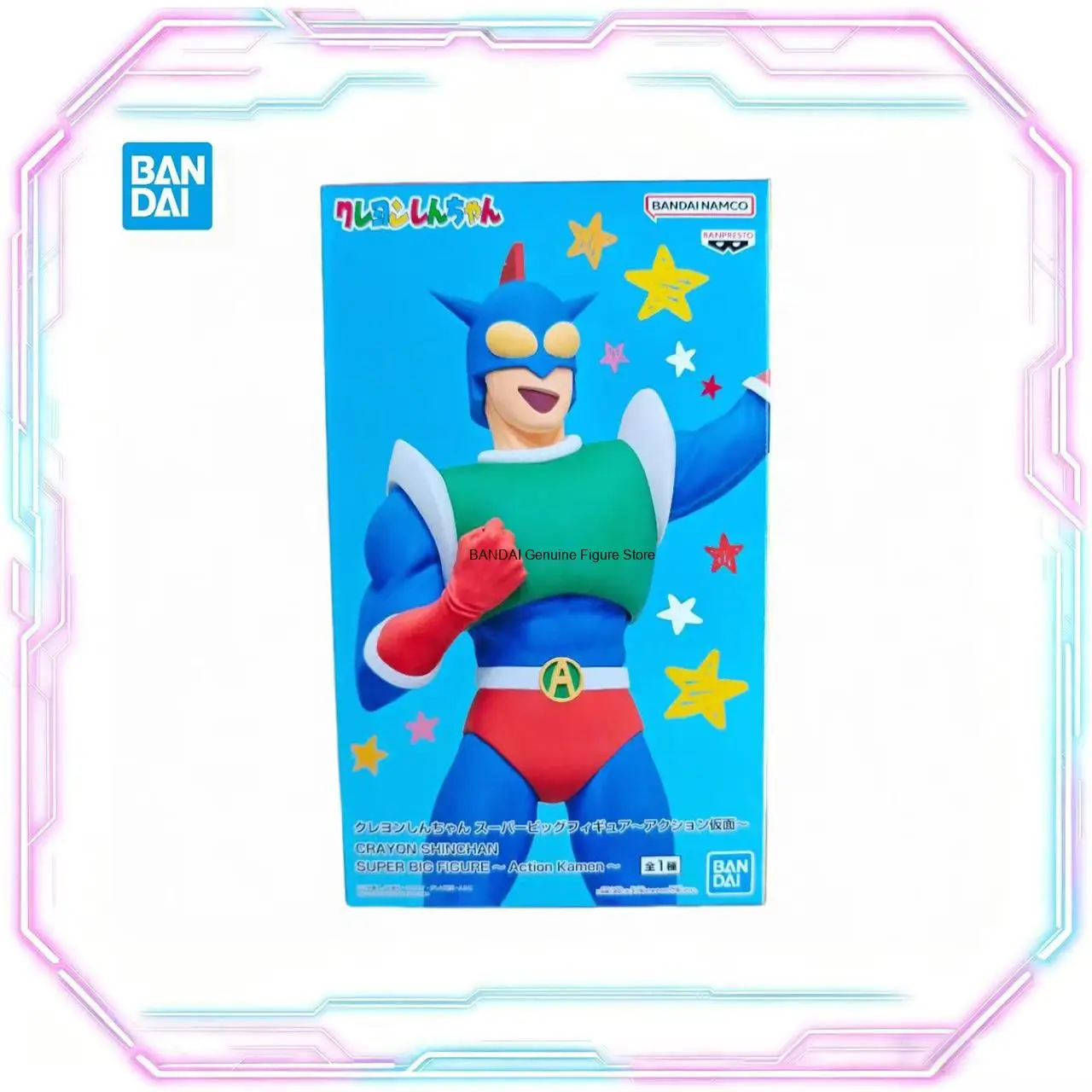 Genuine  Version Banpresto Bandai Crayon Shin-chan Action Kamen SUPER BIG FIGURE Prize Figure Anime Collectible Decor Gift