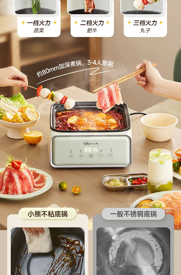 大容量と自動予約機能を備えた220V多機能家庭用電気食品蒸し器