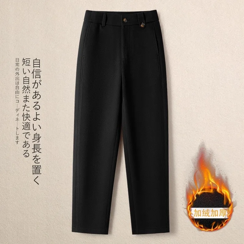 فضفاضة عالية الخصر دعوى سراويلي حريمي الخريف التنقل بسيط عادية مستقيم الساق تسع نقاط المنجل السراويل #6