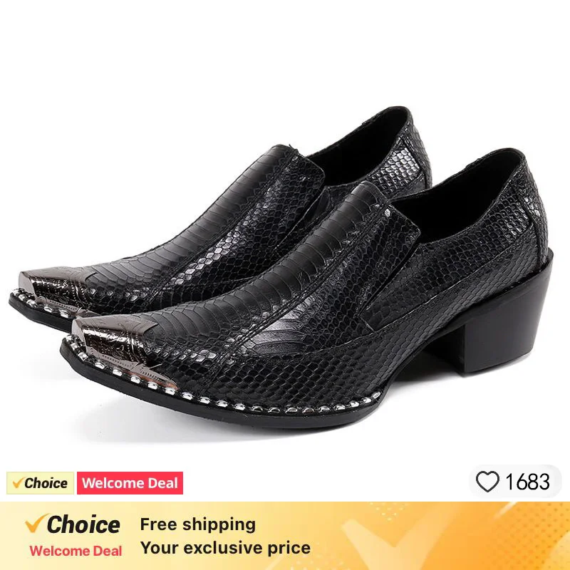 

High end luxury flat leather formal shoes, black rivet snake pattern dress shoes, wedding banquet high-heeled men's party shoes.