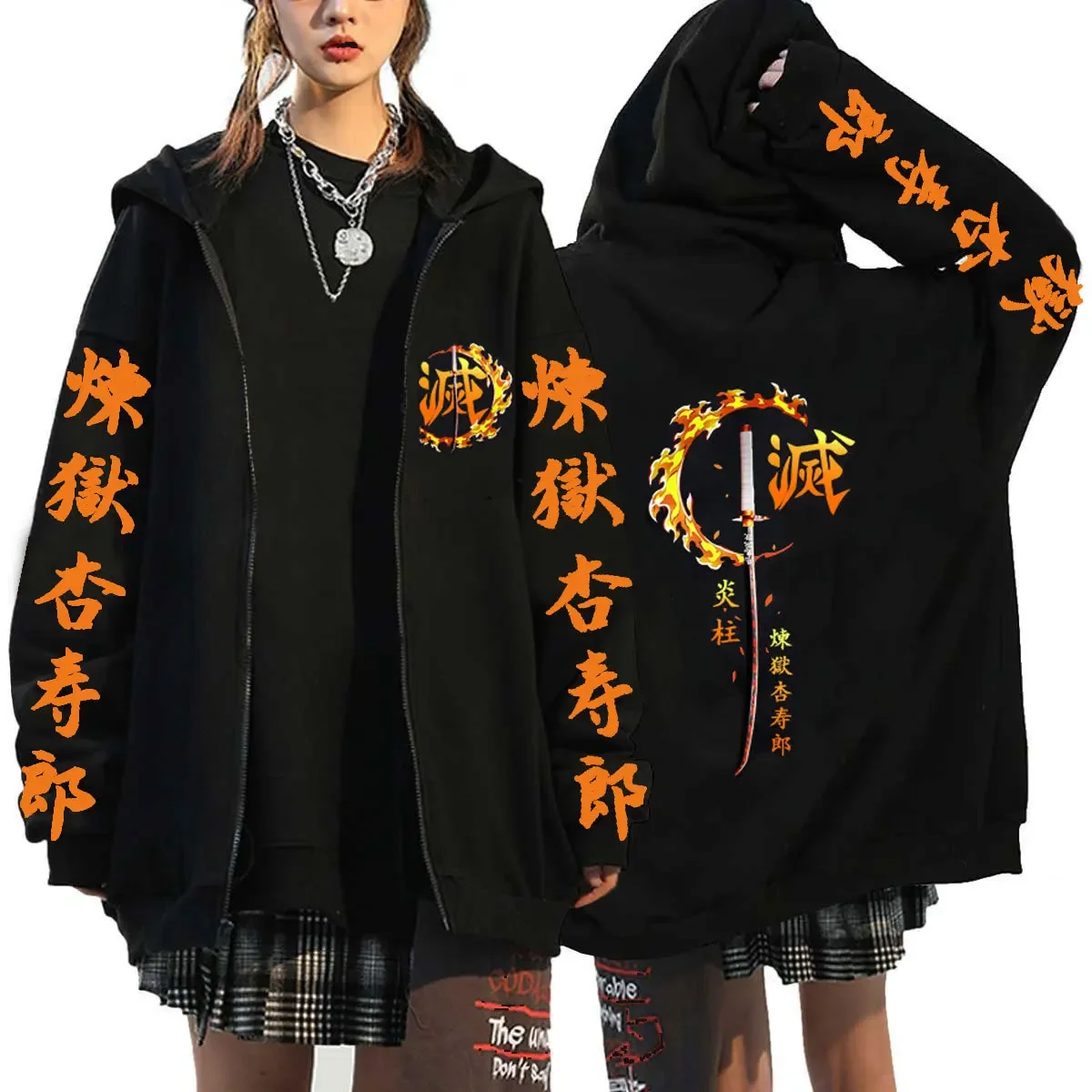 Demon Slayer Zip Hoodies New Oversized Long Sleeve Pullovers Tops Fashion Anime Tokito Muichiro Zipper Coat Streetwear Jackets