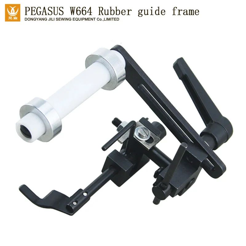

Pegasus W664 rubber belt guide device W500 W600 Sewing Machine Spare Parts