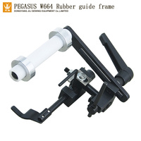 Pegasus W664 rubber belt guide device W500 W600 Sewing Machine Spare Parts