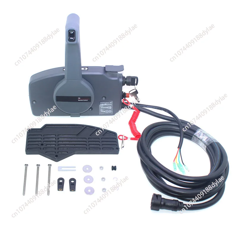 for The Outboard Engine of A Yacht Speedboat Suitable for Yamaha The Control Box Assembly of The Gear Control Box