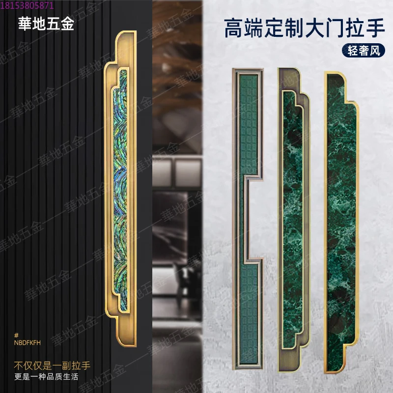 New Chinese abalone shell door handle high-end custom hotel art glass door handle glass