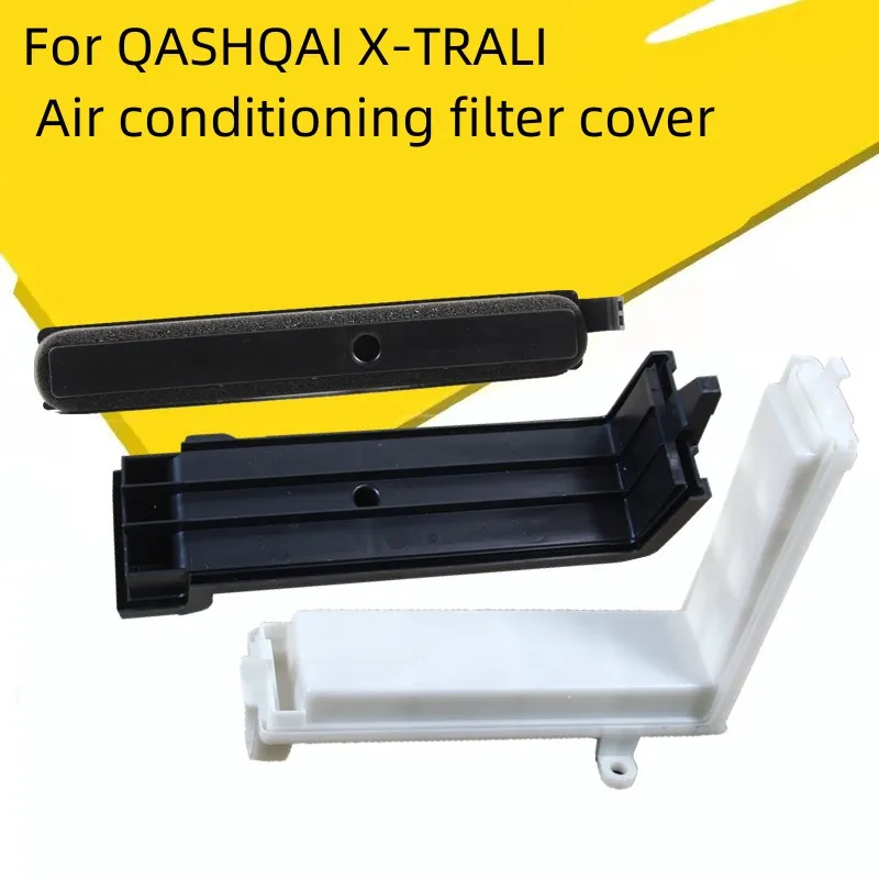 For NISSAN 2008-2020 QASHQAI X-TRAIL Air Conditioning Grille Opening Cover  Filter Element Cover  Plastic Cover Plate For Blower