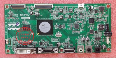 Gute wokr für Laufwerks platine h257hu Motherboard 72572-8701-601