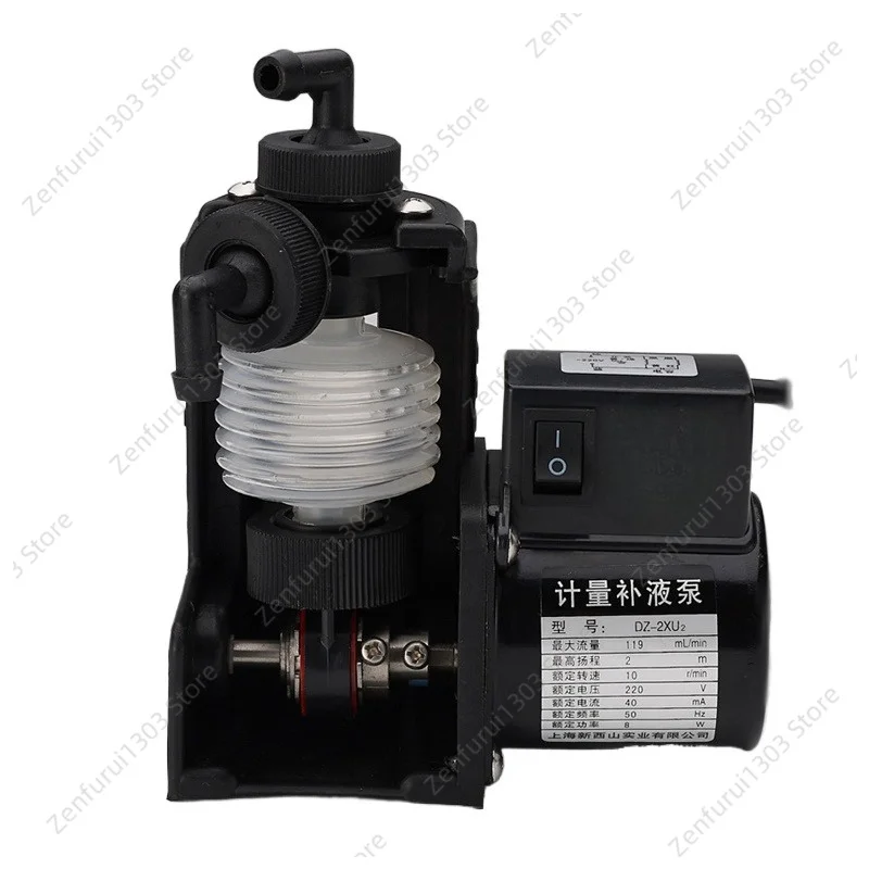 Chemical Metering Pump Bellow Dosing Pump DZ-2XU2 DZ-1XU2 Self-priming Quantitative Replenishment