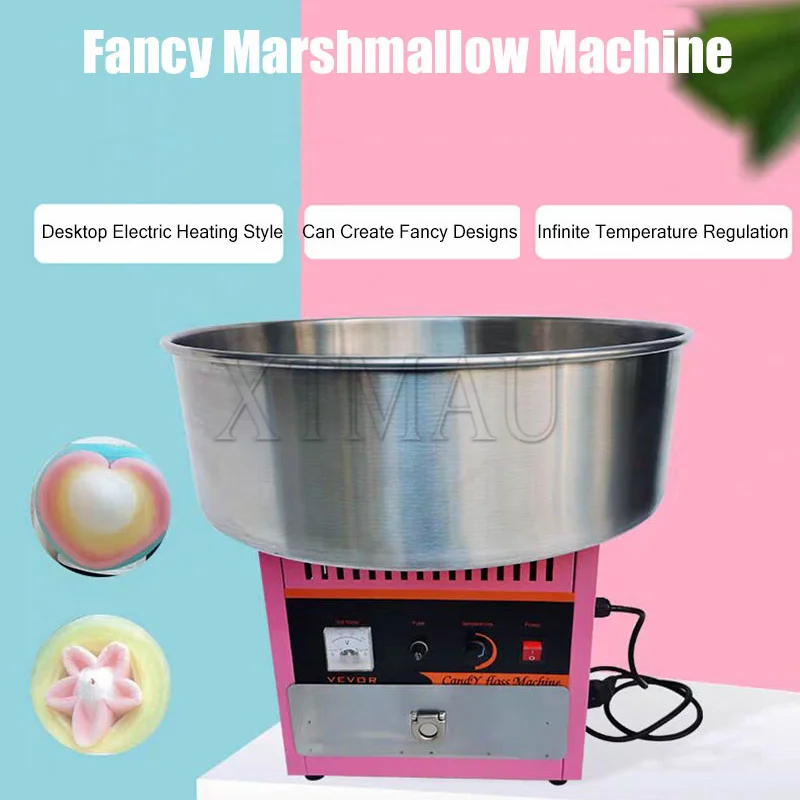 Коммерческая машина для производства сахарной ваты из нержавеющей стали, электрическая машина для изготовления сахарной ваты своими руками