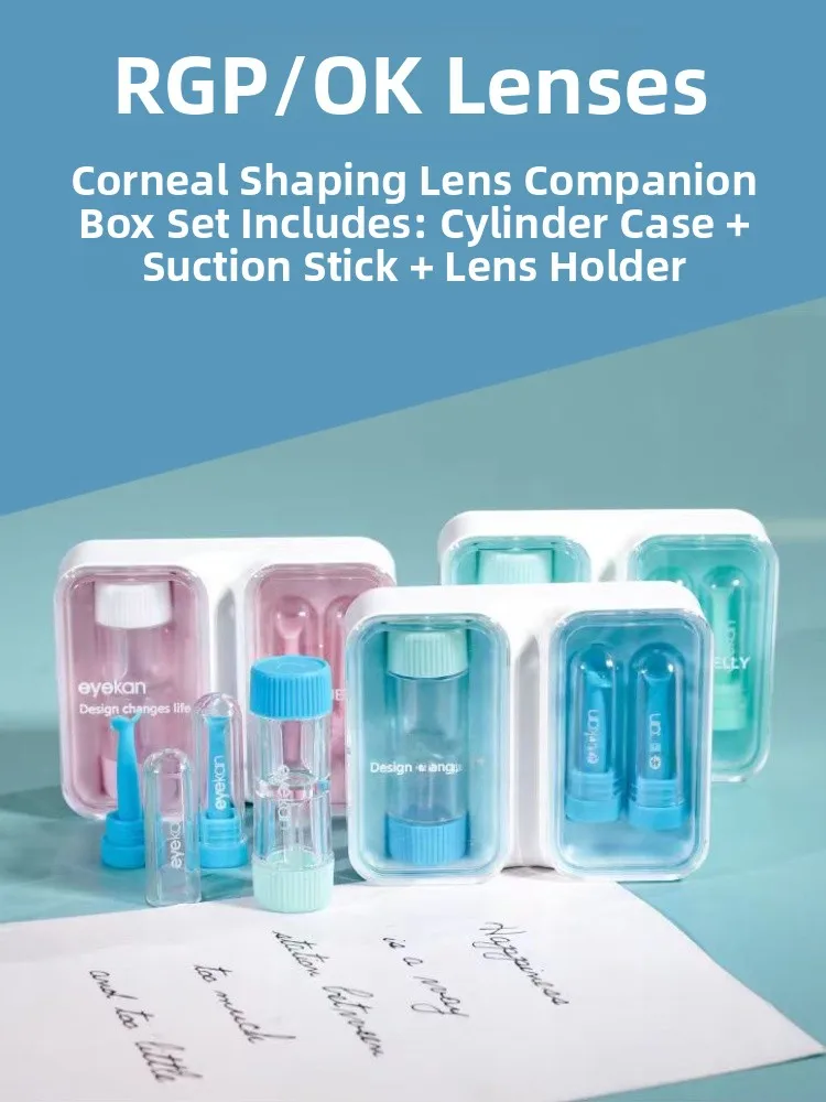 Hard Contact Lens C…