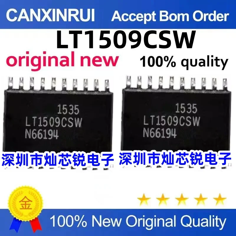 

LT1509CSW LT1509 New Original SMD SOP20 Quality Assurance