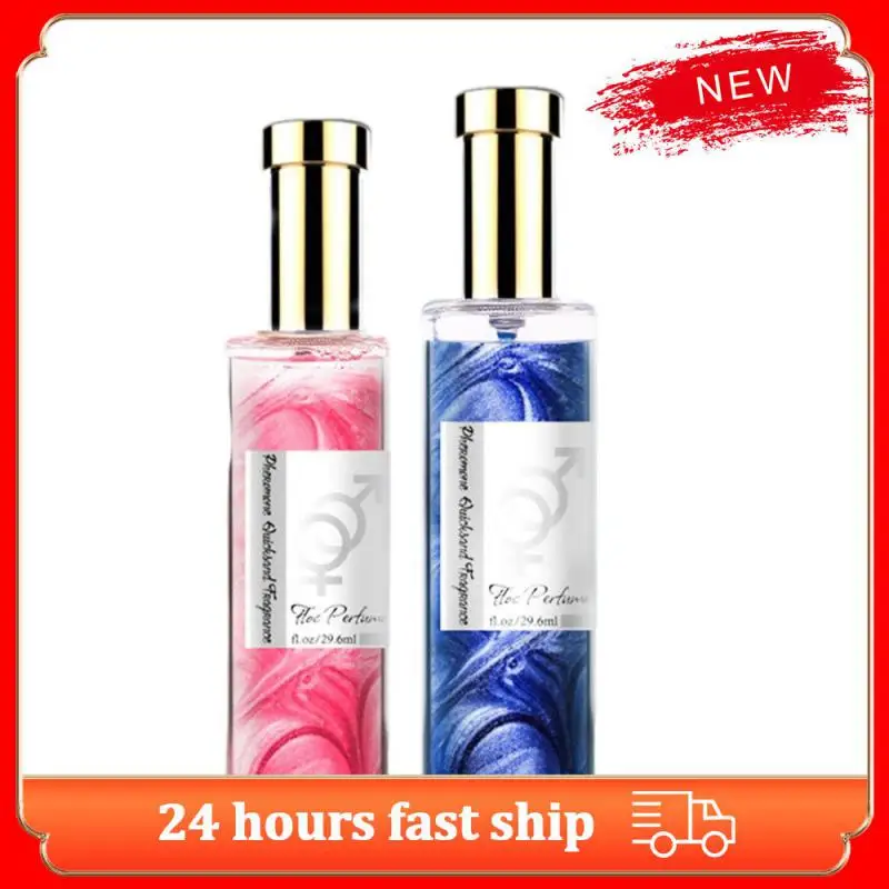 

2pcs 30ML Perfume Pheromone Male And Female Husband And Wife Flirting Gold Powder Adult Toys valentine gift ideas husband