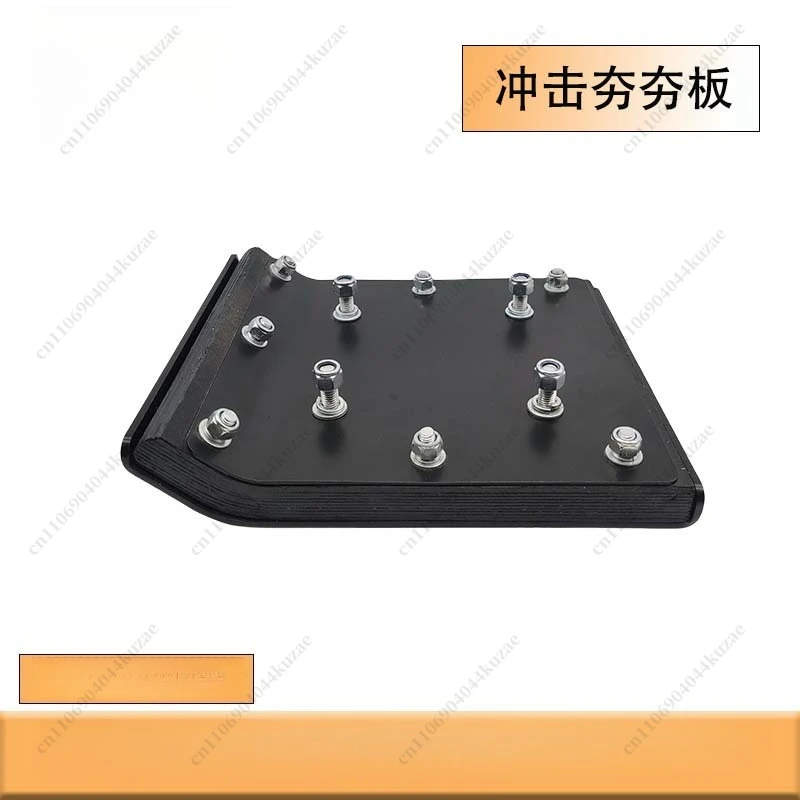 Suitable for Mikasa MT72 MT74 MTX65 MTX70 MTX80 Impact Rammer Plate